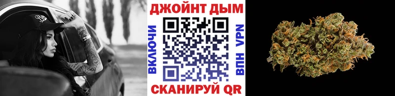 Хочу наркоту Октябрьский APVP Codein Бошки Шишки