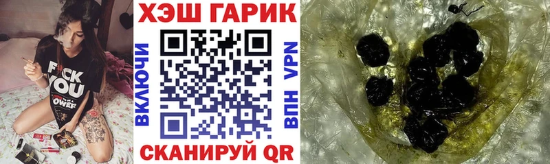 Гашиш AMNESIA HAZE  Октябрьский 