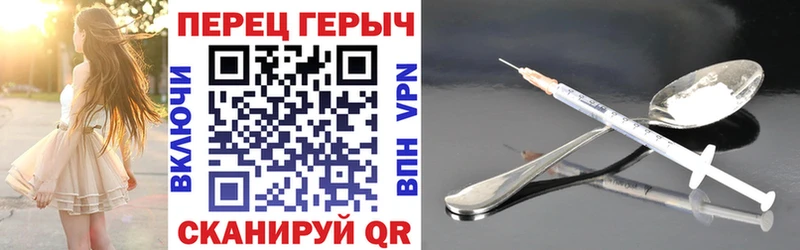 закладки  Октябрьский  даркнет формула  ГЕРОИН VHQ  МЕГА онион 