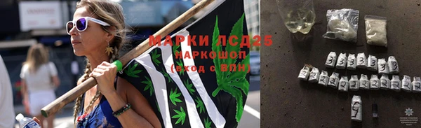прущая мука Ладушкин
