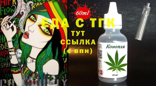 экстази Алексин