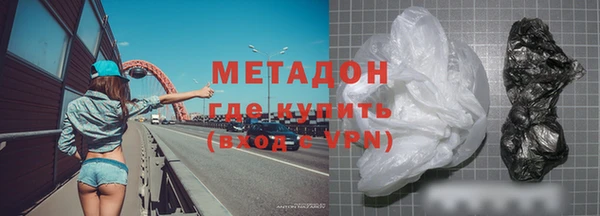 гидропоника Лабытнанги