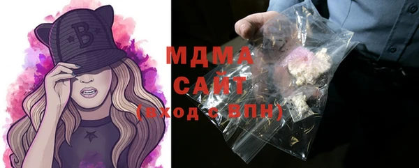экстази Алексин