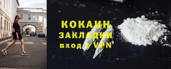 гидропоника Лабытнанги