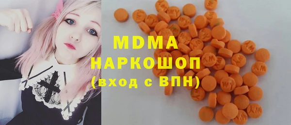 прущие грибы Алзамай