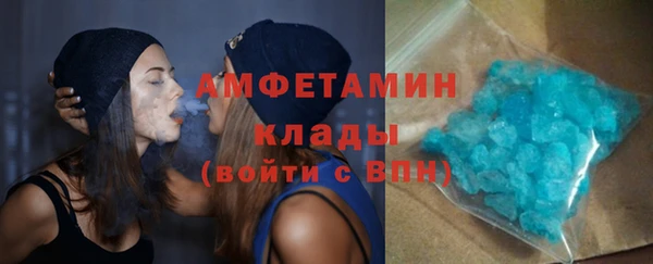 гидропоника Лабытнанги
