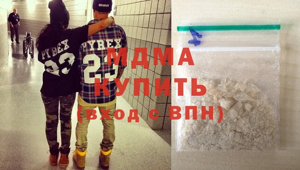 экстази Алексин