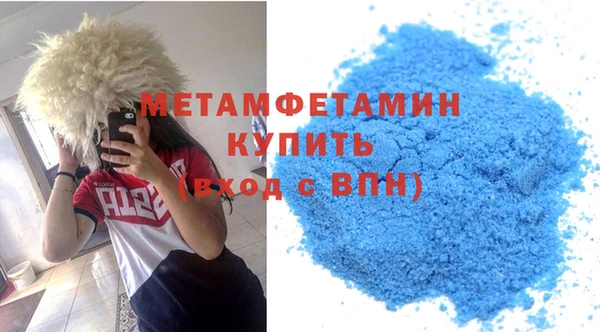 MDMA Лагань