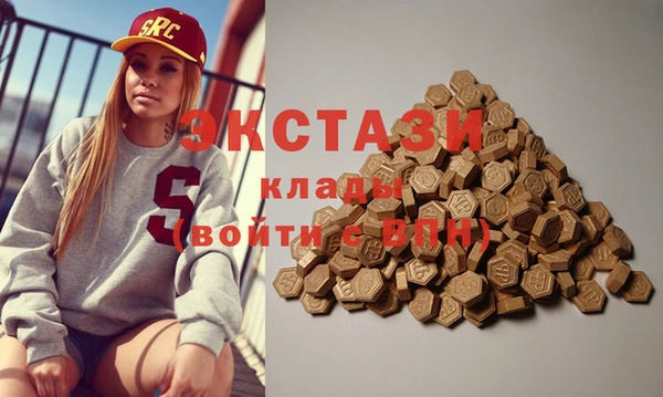 прущие грибы Алзамай
