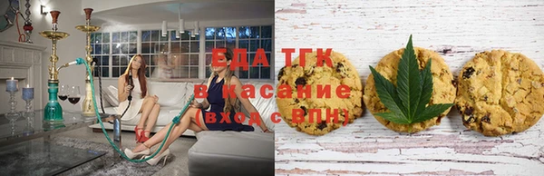 экстази Алексин