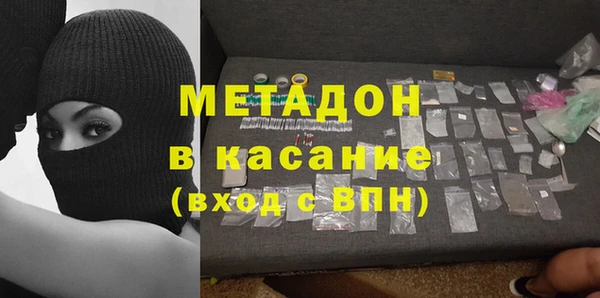 экстази Алексин