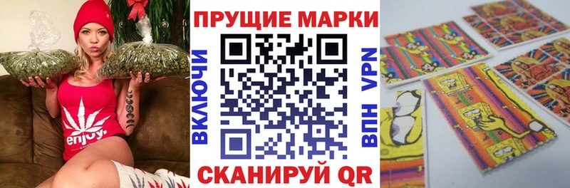 мега сайт Октябрьский Марки NBOMe 1500мкг