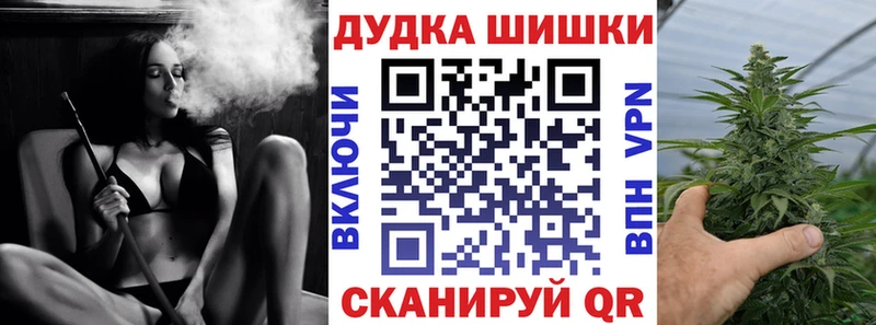 сколько стоит  Октябрьский  ссылка на мегу зеркало  МАРИХУАНА индика 